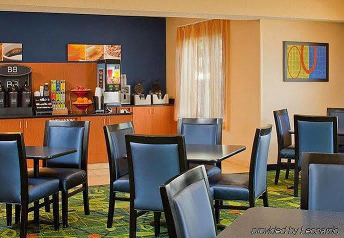 Fairfield Inn & Suites By Marriott Frankenmuth Zewnętrze zdjęcie